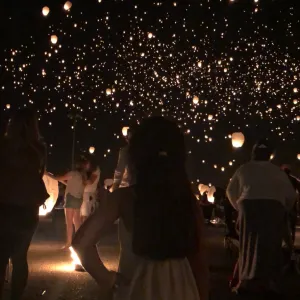 Lantern Festival 