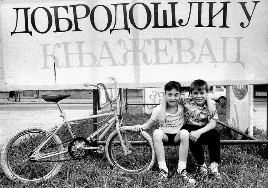 Welcome to Knjazevac