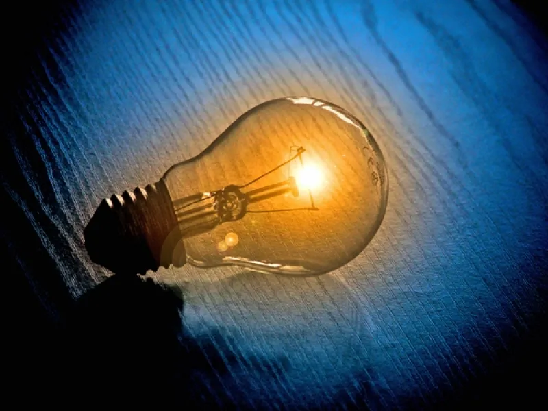 Lamp - Perpetuum Mobile