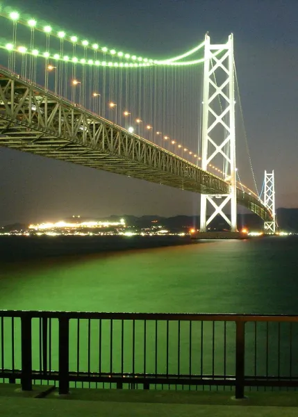 Akashi Kaiko Bridge