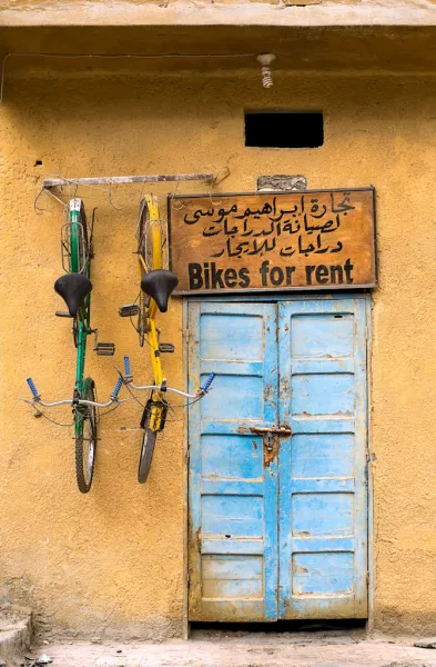 Bikes For Rent